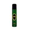 Cobra Small Size Body Spray For Men 75ml