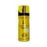 1 Million Unisex Deodorant Perfume 150ml