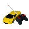 Lamborghini High Speed Racing Car With Remote Control For Kids