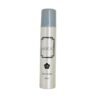 Havoc Deodorant Body Spray For Men 100ml