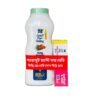 Parachute Just For Baby With Milky Glow Soap 200gm | Baby Powder And Soap