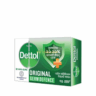 Dettol Original Soap | Bathing Bar 75 gm