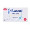 Johnson’s Baby Soap | 50 gm