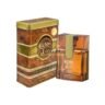 Lamis Cuban Glory Body perfume | Eau de Toilette For Men 100ml